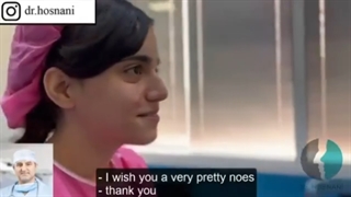 عمل بینی استخوانی طبیعی دخترانه