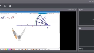 جلسه چهاردهم ریاضی تیزهوشان نهم - آموزشگاه 100 تمام