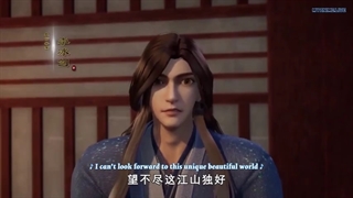 انیمه چینی خدای بلندمرتبه امپراتور(Supreme God Emperor) [فصل2]قسمت 38 زیرنویس فارسی