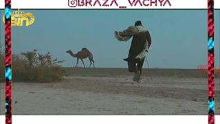 آهنگ بلوچی زیبا