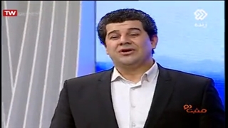 آهنگ "مثبت دو" / خواننده: حمید فولادی / ترانه‌سرا: رضا فلاح (بجنوردی)