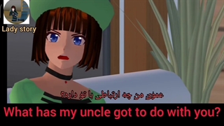 سریال معامله نجات قسمت 5 ورژن جدید