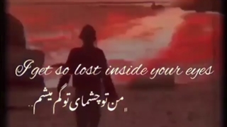 هری (برو کپ لطفا)