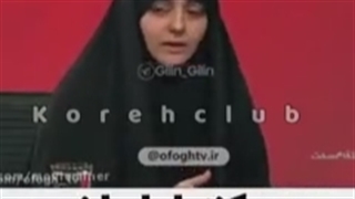 جمع کنه بره