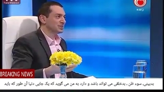 32 موضوع شرمساری،مبانی شخصیتی دارد.علائم آن: افسردگی،انزوا،کنارگذاشتن دیگران،بدبینی،سوء ظن،بدخلقی می تواند باشد