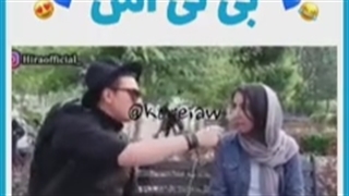 بله بله