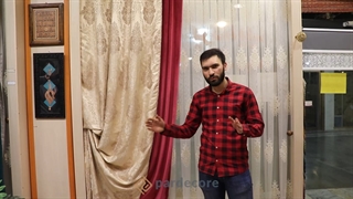 ساده‌ترین روش اندازه‌گیری پرده