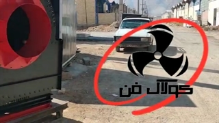 تولید و طراحی فن انتقال مواد کارخانه سبوس گندم09121865671