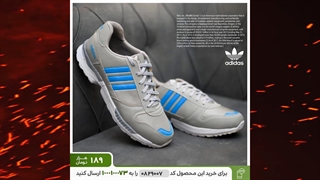 خرید کفش کتونی مردانه