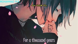 یادی از اولین نایتکور