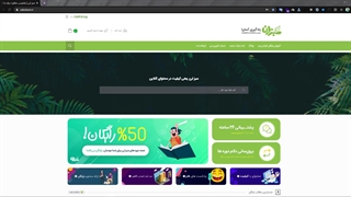 دولوپر کیست ؟ بررسی بازار کار و درآمد رویایی + ویدئو - سبز لرن