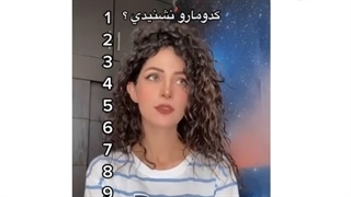 البته خواهر من تیک تاک نه اینستا/: