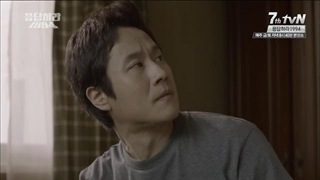 قسمت سوم سریال ریپلای ۱۹۹۴ (Reply 1994)
