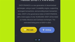 ایردراپ شگفت انگیز ارز دیجیتال DXDY