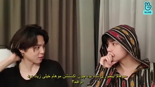 لایو ویمینکوک+زیرنویس فارسی چسبیده(پارت1)