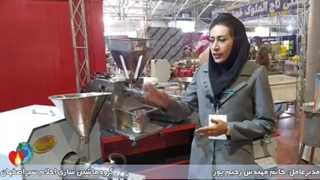 روغن گیری