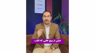 3 روش ساده و مهم برای رشد در اینستاگرام