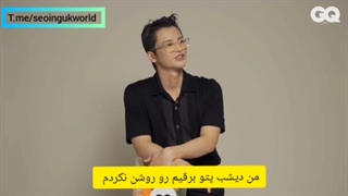 مصاحبه TMI سو اینگوک با زیرنویس فارسی خدمت شما