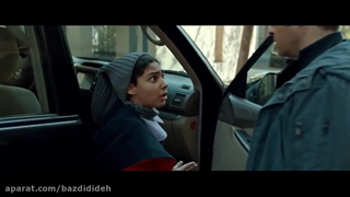 دانلود فیلم نبات با لینک مستقیم و با کیفیت عالی  Full HD