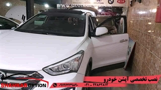 ساب سانتافه