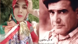 دل مجنون... گروه ادبیات آناهید