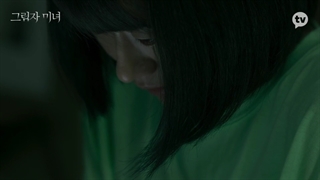 سریال کره ای زیبایی پنهان قسمت 05 با زیرنویس فارسی (لینک دانلود در توضیحات) /Shadow Beauty 2021