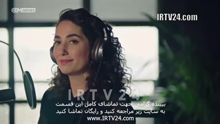 سریال آپارتمان بی گناهان دوبله فارسی 83| Aparteman Bi Gonahan - Duble - 83