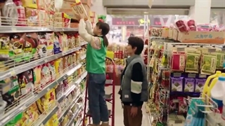 قسمت نوزدهم سریال چینی رودخانه ای که از آن میگذرد A River runs through it 2021 با زیرنویس فارسی چسبیده