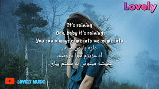 صبحتون بخیررررررررررررررر ^-^ ♡♡