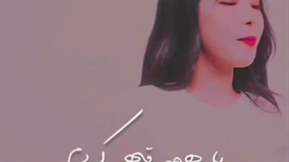سولار