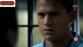 فرار از زندان فصل1 قسمت 5 (دوبله و سانسور شبکه نمایش)