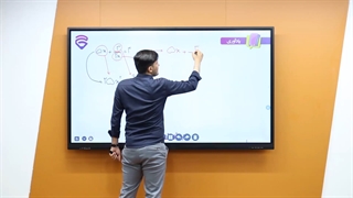 آموزش ریاضی دهم (انسانی) -پرش لایو