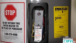 تعویض ترموستات آبگرمکن چگونه است؟ | آچاره