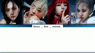 لیریک فارسی آهنگ How do like that از BLACK PINK