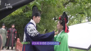 پشت صحنه قسمت پنجم و ششم سریال سرآستین قرمز