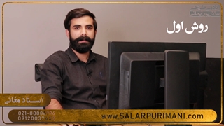 آموزش طراحی جواهرات