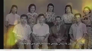 این جا پکن، شما شنونده صدای چین هستید!