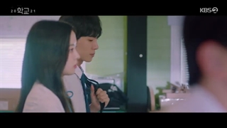 سریال کره ای مدرسه 2021 قسمت 04 با زیرنویس فارسی (لینک دانلود در توضیحات) /School 2021