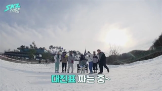 قسمت دوم برنامه‌ی SKZ Code (از گروه استری کیدز) + زیرنویس فارسی