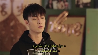 قسمت سی و یکم سریال چینی رودخانه ای که از آن میگذرد A River runs through it 2021 با زیرنویس فارسی چسبیده