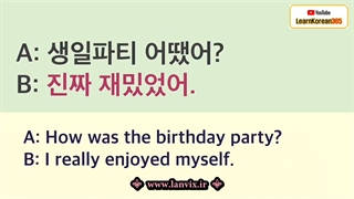 20 جمله کاربردی در زبان کره ای