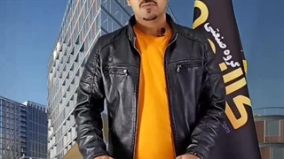 بلوکاژ چه کاربری داره؟