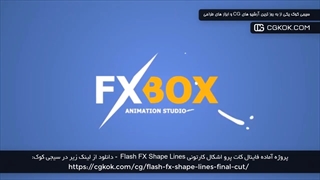 پروژه آماده فاینال کات پرو اشکال کارتونی Flash FX Shape Lines