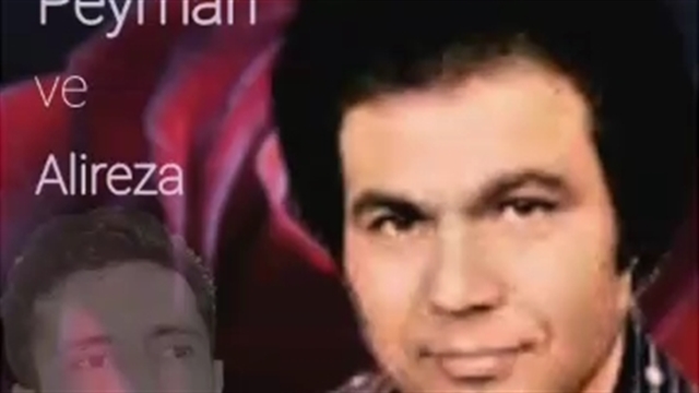 آذری شاد قدیمی