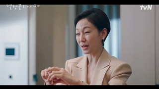 قسمت 2 مالیخولیا با زیرنویس فارسی - Melancholia