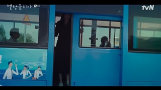 قسمت 6 مالیخولیا با زیرنویس فارسی - Melancholia