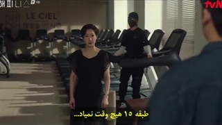 قسمت نهم سریال شادی قسمت 9+زیرنویس چسبیده فارسیHappiness 2021 با بازی هان هیو جو و پارک هیونگ شیک