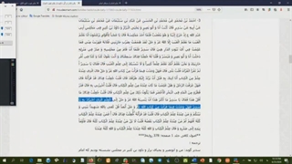 میزان علم ائمه اهلبیت علیهم السلام رو از این روایت ببینید