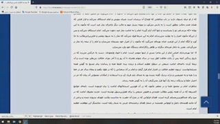 قابل توجه کسانی که خیال میکنن رهبری مخالف طرح مباحث اختلافی بین شیعه و سنی هستند