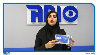 معرفی و مشخصات فنی دوربین مداربسته بولت وارم لایت آریو AR-HB3202-QM